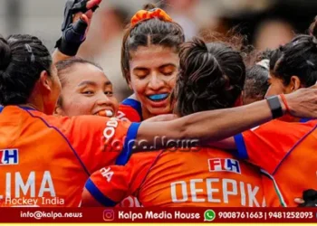 FIH Hockey World Cup 2026 Indian Women Team