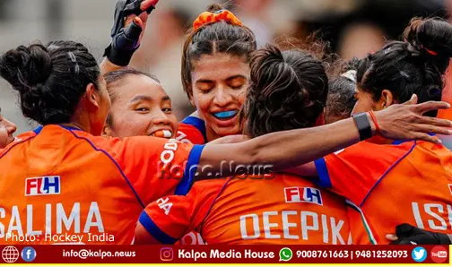 FIH Hockey World Cup 2026 Indian Women Team
