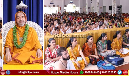 Food is a Path to Advaita Realization Raghaveshwara Sri