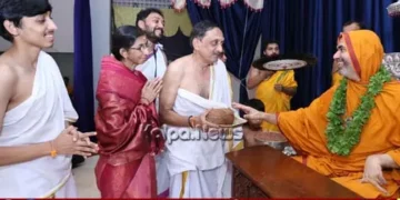 gokarna-ahara-shadrasagala-samatolana-avashyaka