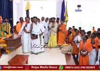 firm-determination-can-achieve-impossible-Swamiji