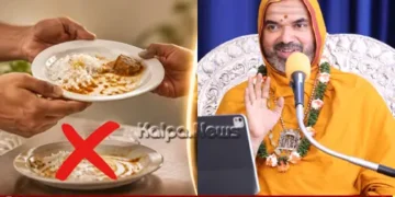 Gokarna Why We Should Not Eat Each Others Leftovers