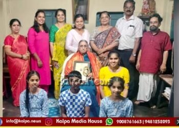 ಶಿವಮೊಗ್ಗ: ಸಂಸ್ಕಾರ ಭಾರತಿಯಿಂದ ಗುರುವಂದನೆ ಕಾರ್ಯಕ್ರಮ; ಸಾಧಕರಿಗೆ ಗೌರವ