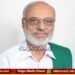 ಆ.10 | ಕಾರ್ಪೋರೇಟ್ ಆಳ್ವಿಕೆ ವಿರುದ್ದ ರಸ್ತೆ ತಡೆ ಚಳುವಳಿ: ಹೆಚ್.ಆರ್. ಬಸವರಾಜಪ್ಪ