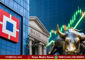 HDFC Bank Share Price Today CEO Jagadishan Exit Buy Rating