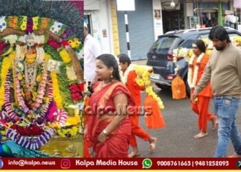 shivamogga-harohara-jatre-balasubramanya-swamy-temple