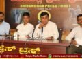 shivamogga-private-hospitals-parking-problem-deadline