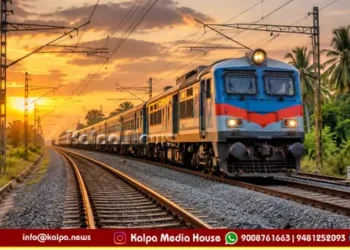 Indian Railways Bangalore 22 Memu Trains Cancelled On Aug 18