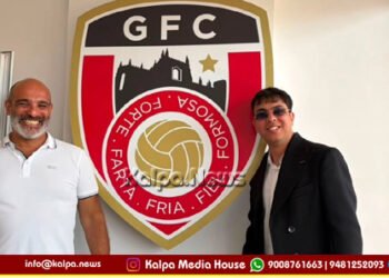 Jai Agarwal Appointed CEO of Portugal’s Guarda FC