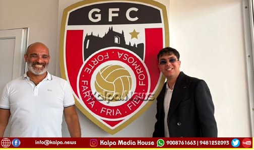 Jai Agarwal Appointed CEO of Portugal’s Guarda FC