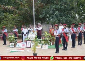 Shivamogga Independence Day In Jain Public School