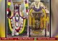 Bengaluru jayatirtha-aradhana in sheshadripuram matha