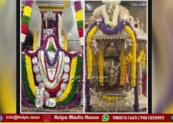 Bengaluru jayatirtha-aradhana in sheshadripuram matha