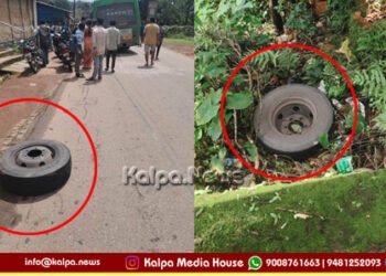 KSRTC Udupi-Shivamogga Bus Tyre Detachment Near Agumbe