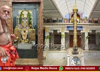 Bengaluru vidyavallabha-swamiji-chaturmasya-at-kakolu