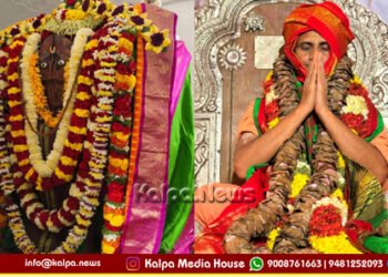 Kalaburagi jayatirtha-aradhana-jodu-rathotsava-malkheda