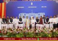 Karnataka Cabinet Portfolio Allocation To Ministers
