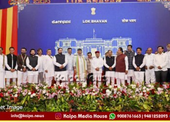 Karnataka Cabinet Portfolio Allocation To Ministers