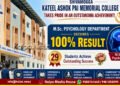 Kateel Ashok Pai College MSc Psychology 100% result Shimoga