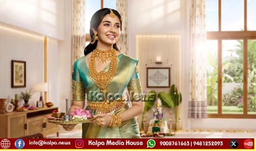 Indriya - Krithi Shetty - Brand Ambassador