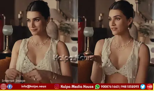 Kriti Sanon Raksha Bandhan Controversy GIVA Withdraw Advt copy