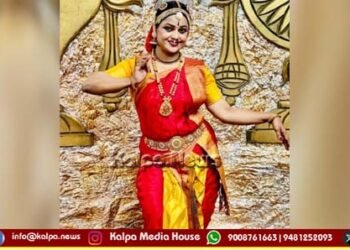 kuchipudi-dance-Performance on August 13