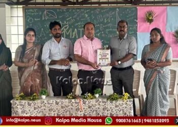 NCC - reservations - higher education - employment-Principal Ravindra