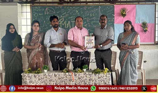 NCC - reservations - higher education - employment-Principal Ravindra