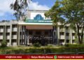 Kuvempu University PG Admission Counselling on August 13, 14