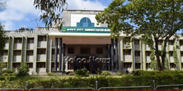 Kuvempu University PG Admission Counselling on August 13, 14