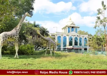 Kuvempu University PG Admission Extension Fee Discount