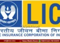 LIC 70th Foundation Day 7 Decades Of Trust
