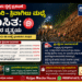 landslip-yedakumari-shrivagilu-train-services-disruption-mysuru-division-aug-2026