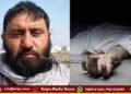 Pakistan lashkar leader saeed mysterious death