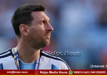 Lionel Messi Retires From International Football