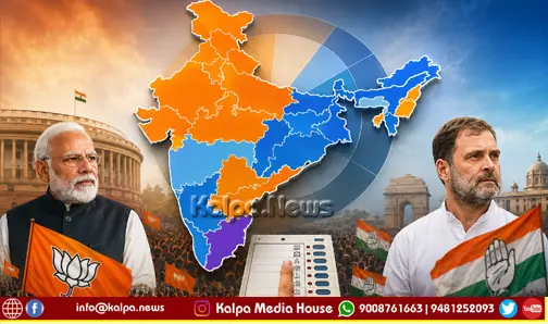 Lok Sabha Election CVoter Opinion Poll For Karnataka