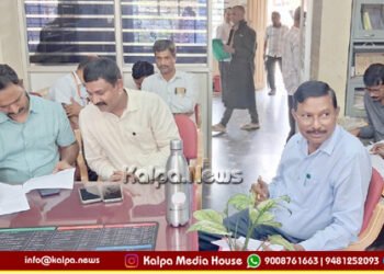 Lokayukta Raid on sagara town municipality checking Doc