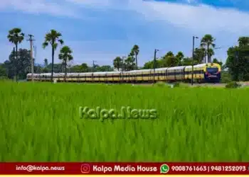 MEMU Train Services 72 Days Partially Cancelled in Bangalore