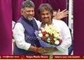 Shivamogga madhu-bangarappa-karnataka-cabinet-expansion