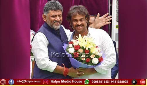 Shivamogga madhu-bangarappa-karnataka-cabinet-expansion