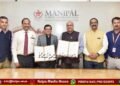 AI System in fuel quality | mahe - ghcl agreement