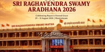 mantralaya-raghavendra-swamy-aradhana-mahotsava-2026