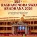 mantralaya-raghavendra-swamy-aradhana-mahotsava-2026