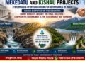 Mekedatu Kishau Interstate Water Two Models Governance India