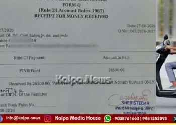 Shivamogga Minor Driving Case Father Fined Rs. 26500