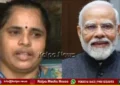 PM modi-mann-ki-baat-bengaluru-ningamma-success-story