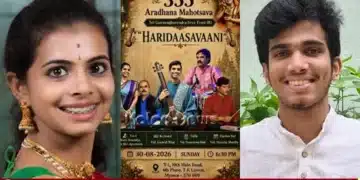 Mysore Aug 30 Kausalya Aprameya Concert At Rayara Matha