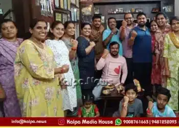 ಮೈಸೂರು | ಸರಸ್ವತಿ ಭಾರತೀಯ ಸಂಸ್ಕಾರ ಕೇಂದ್ರದಲ್ಲಿ ಸಾಮೂಹಿಕ ರಕ್ಷಾಬಂಧನ ಆಚರಣೆ