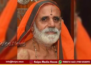 Mysuru Sosale Seer Chaturmasya Thirumakudalu From August 7