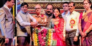 Prioritize improving-quality education-S.L. Bhojegowda